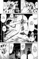 Click to view big image OtomeKariNoKen075 copy.jpg